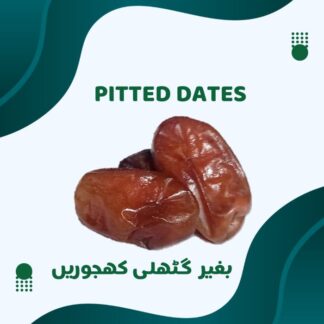 Pitted Dates